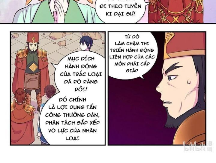 Trang 28