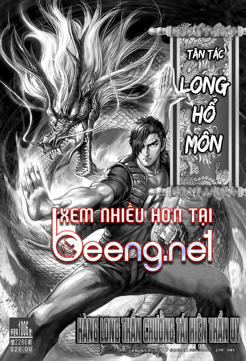 Chương 1005.1 - trang 17