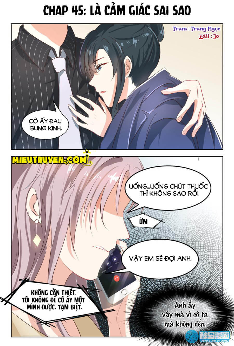 Trang 1