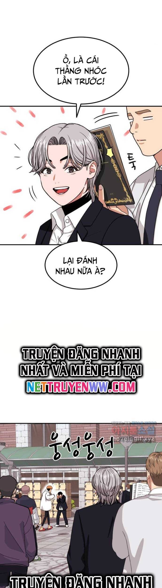 Trang 15