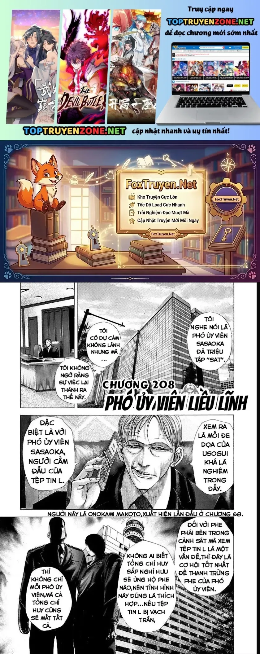 Chương 208 - trang 2