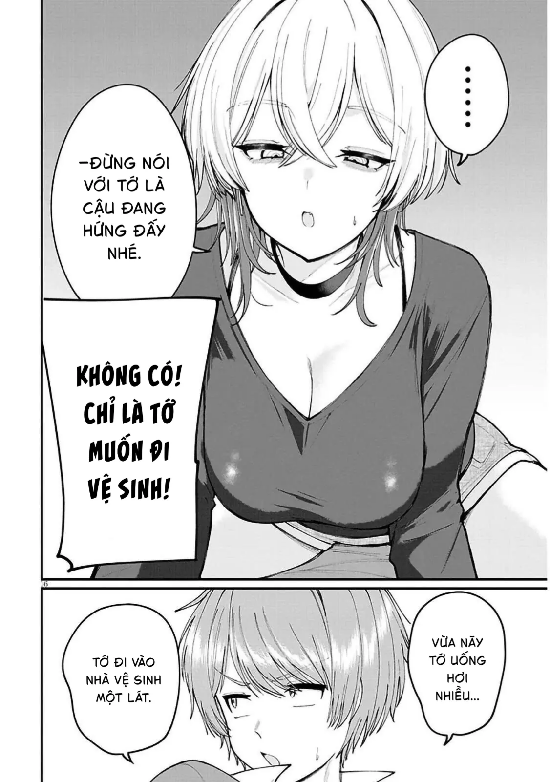 Trang 17