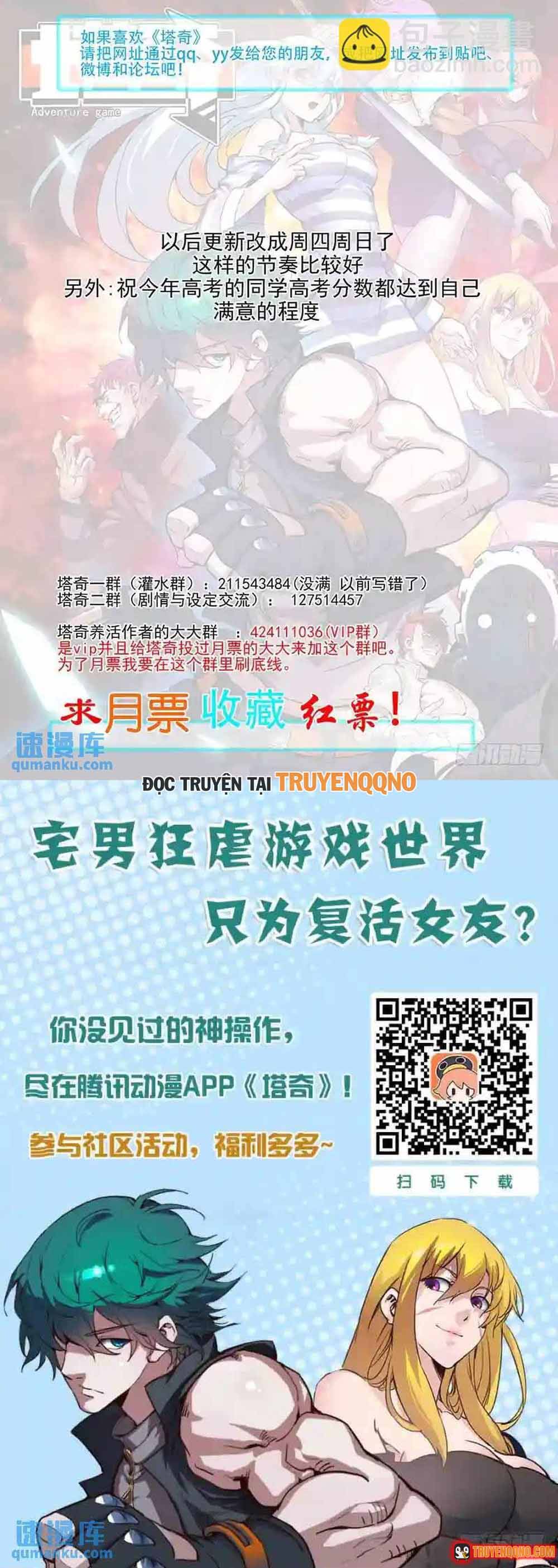 Chương 365 - trang 7