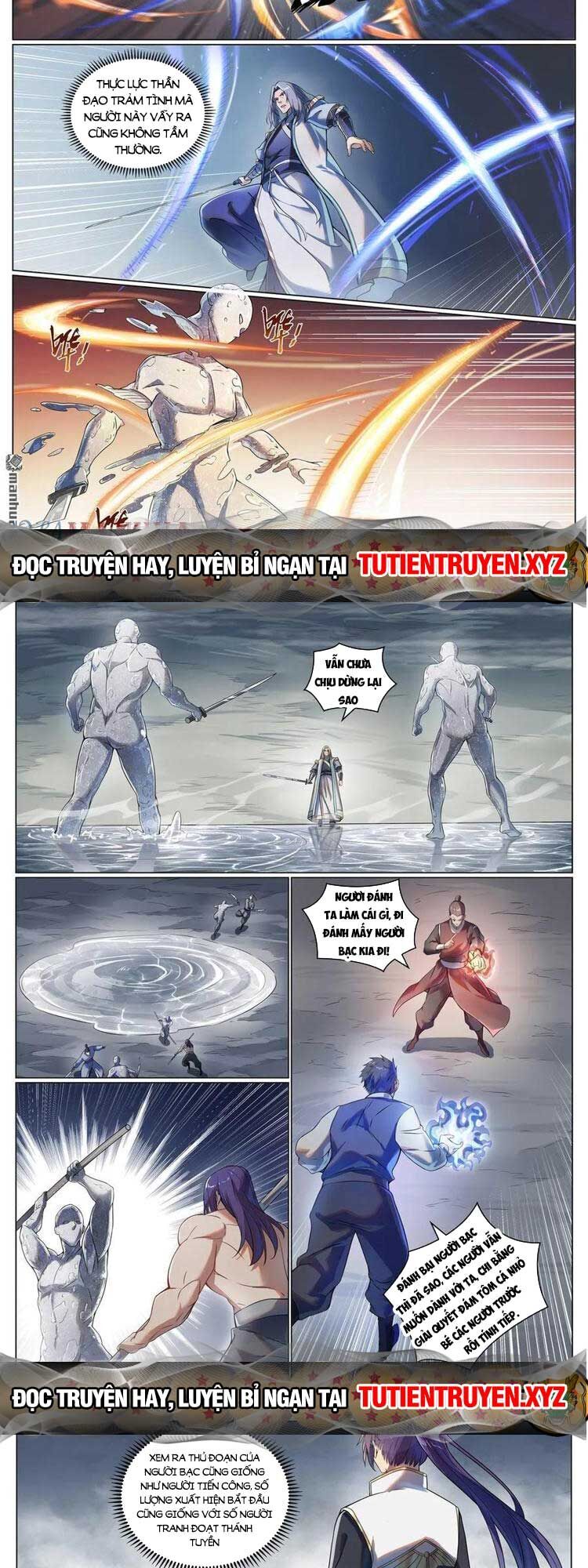 Trang 2