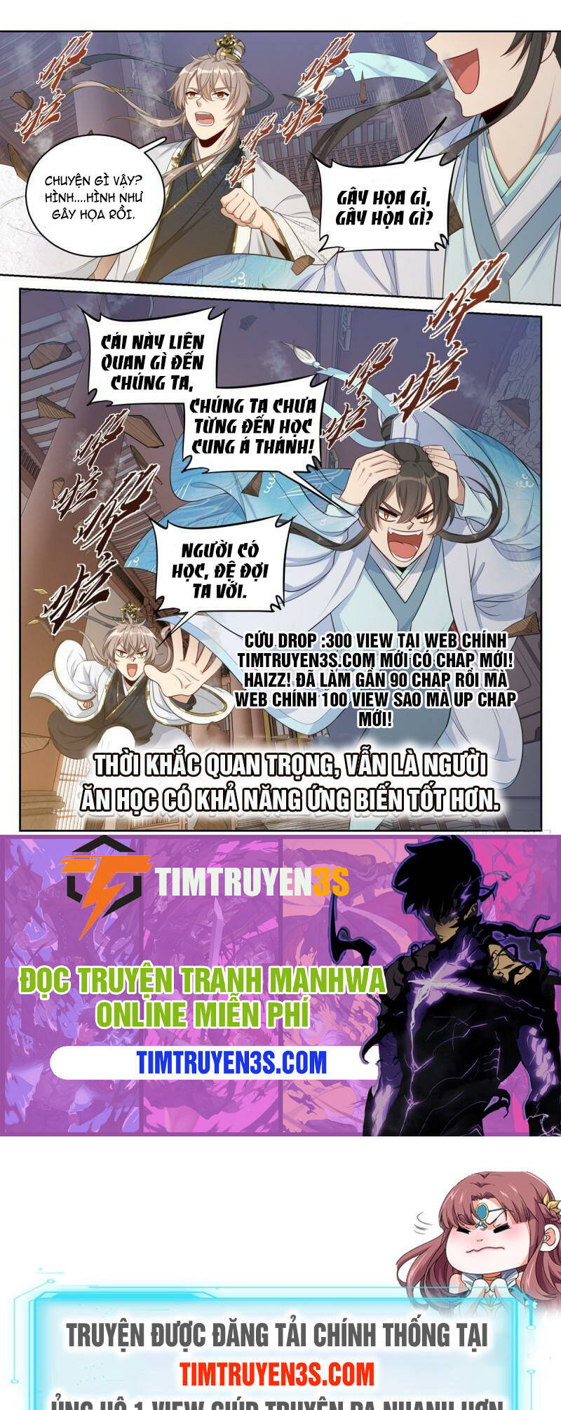 Trang 15