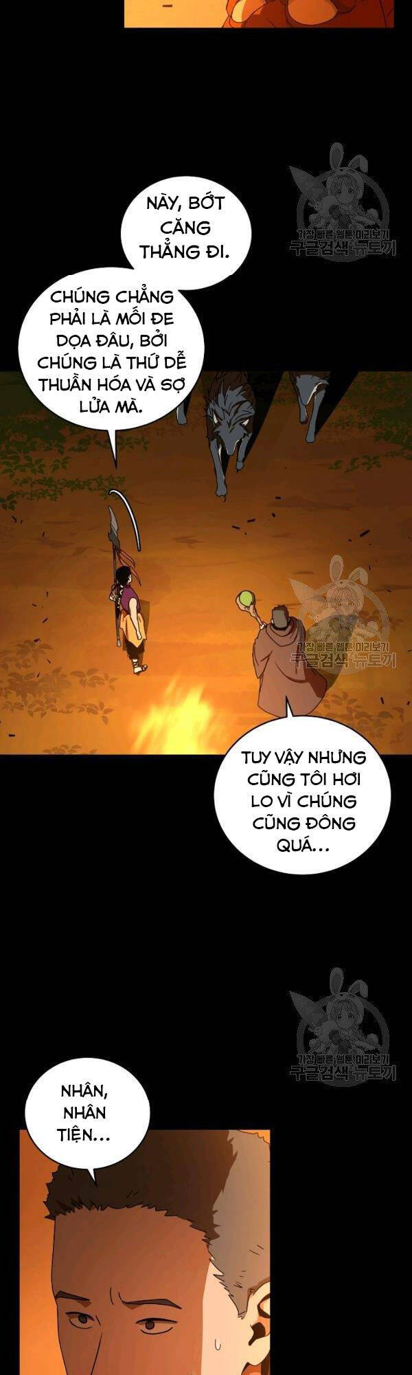 Trang 47