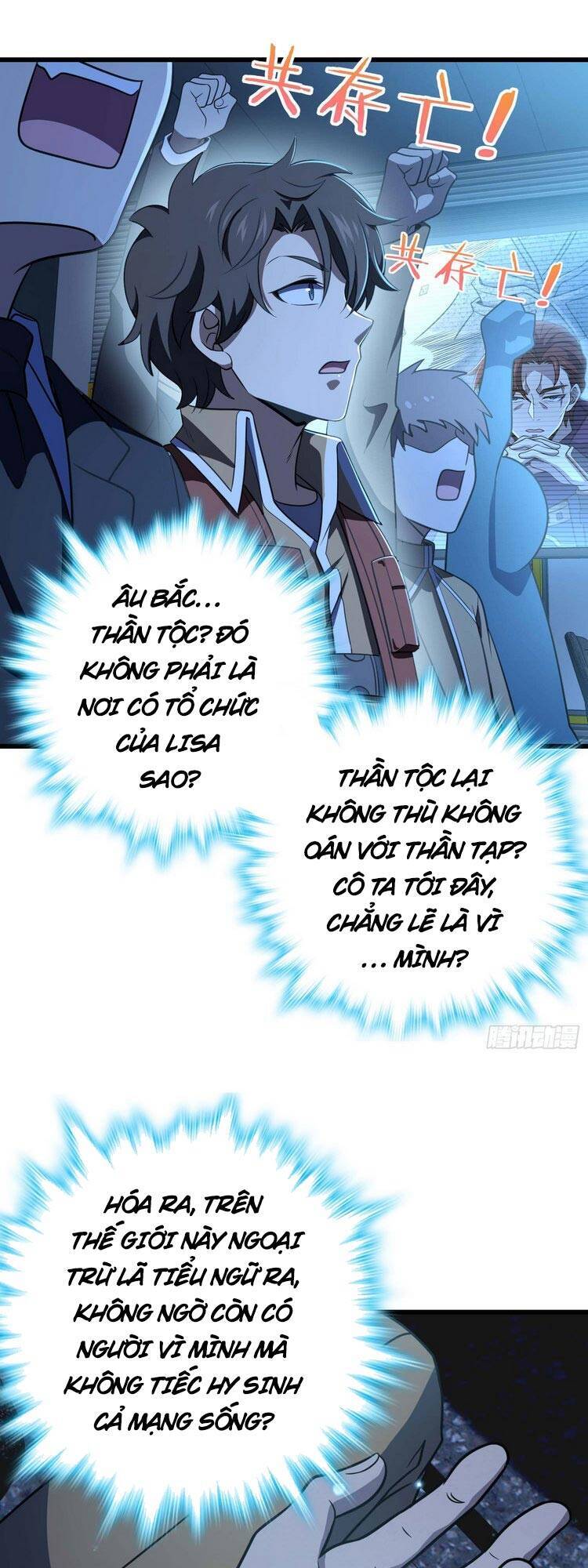 Chương 243 - trang 20