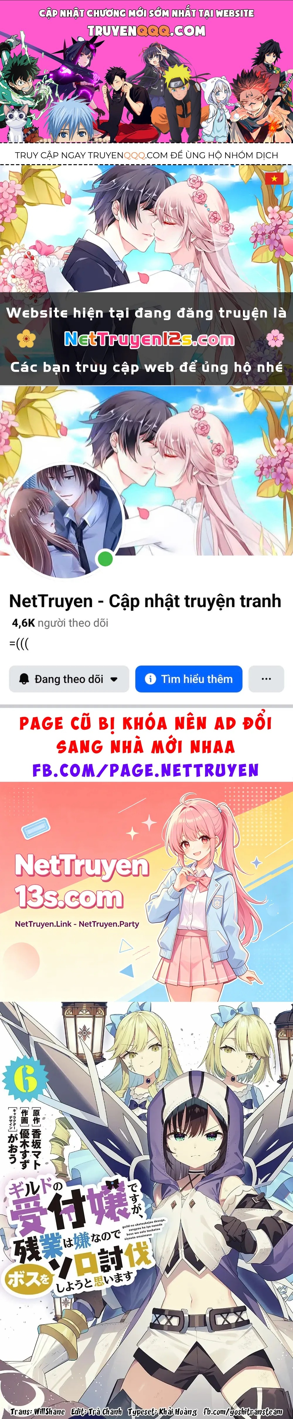 Trang 1