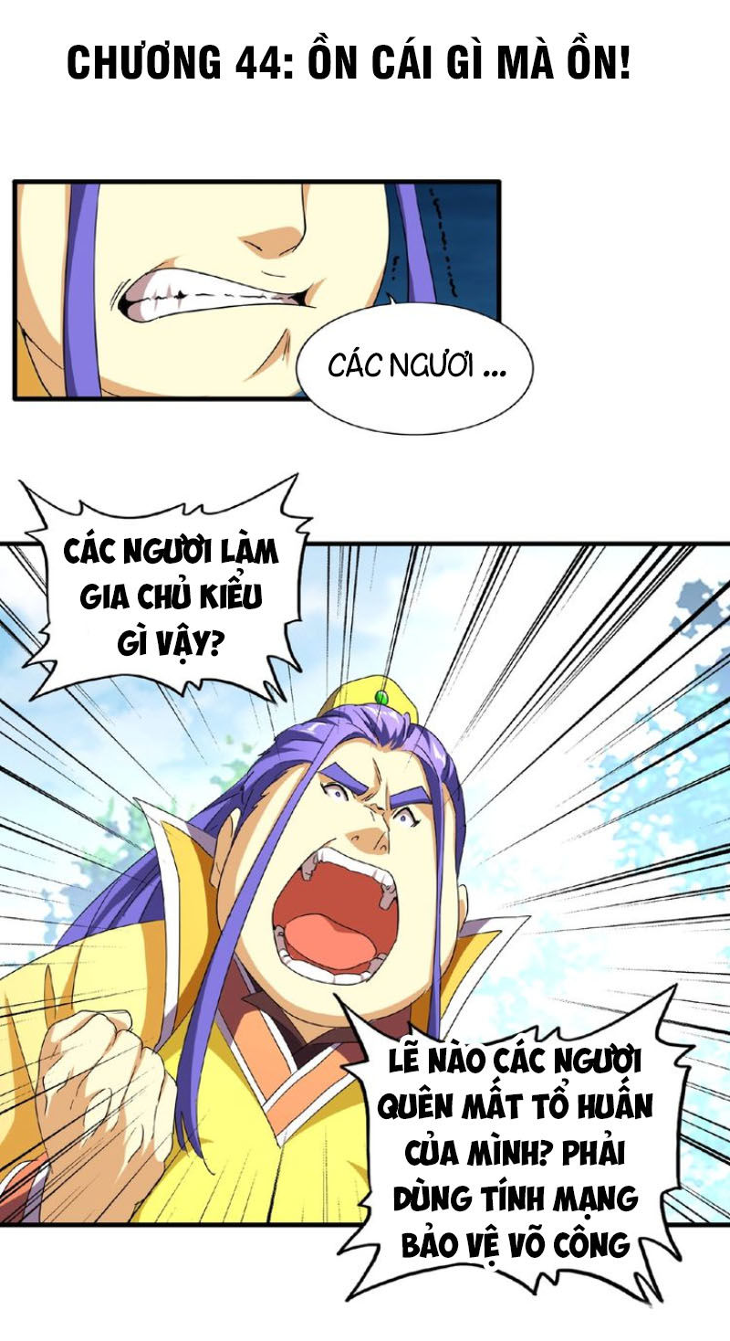 Trang 2