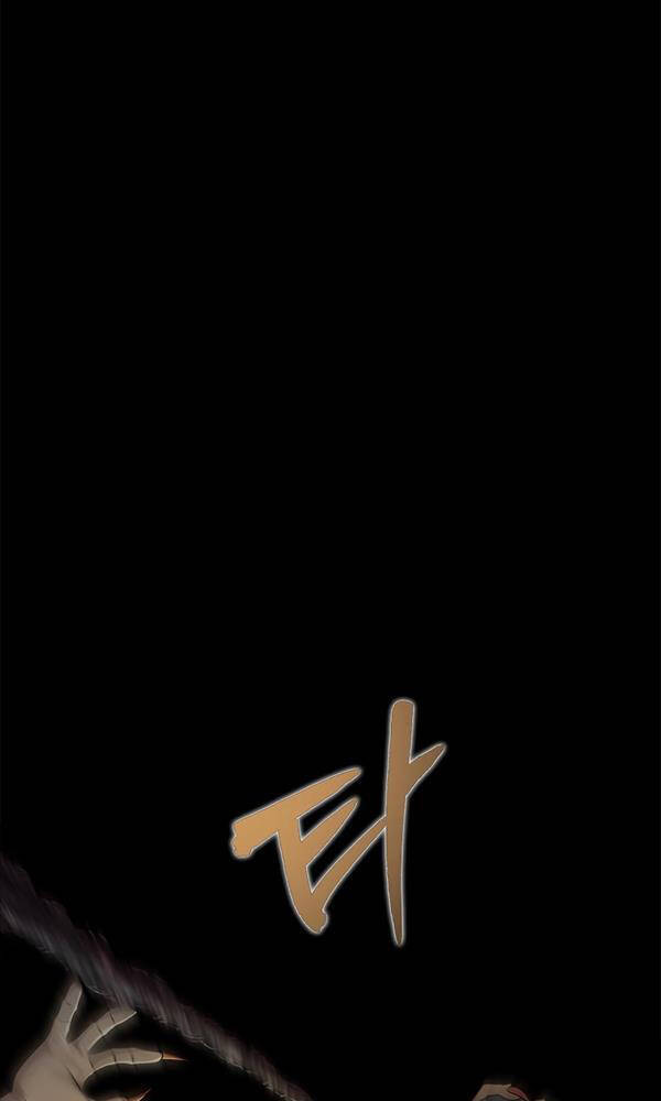 Chương 3 - trang 110