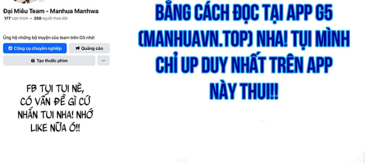 Trang 201