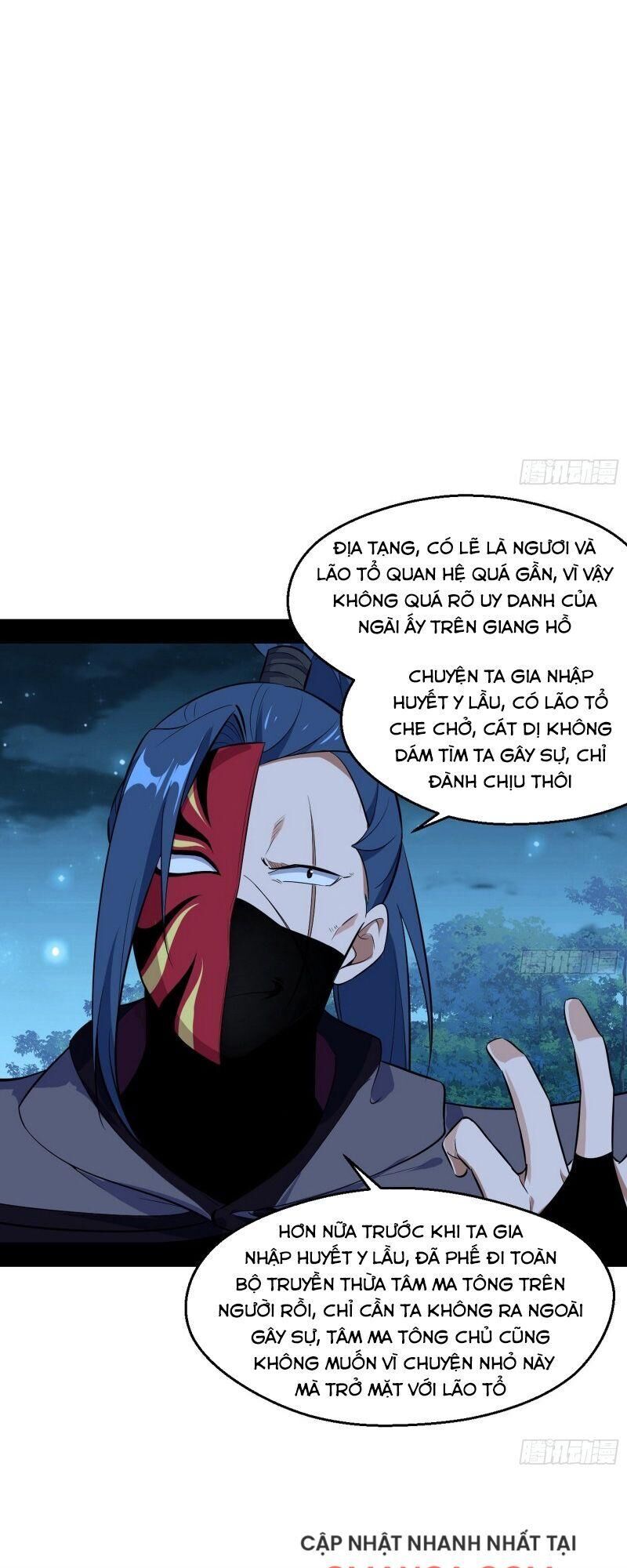 Trang 34