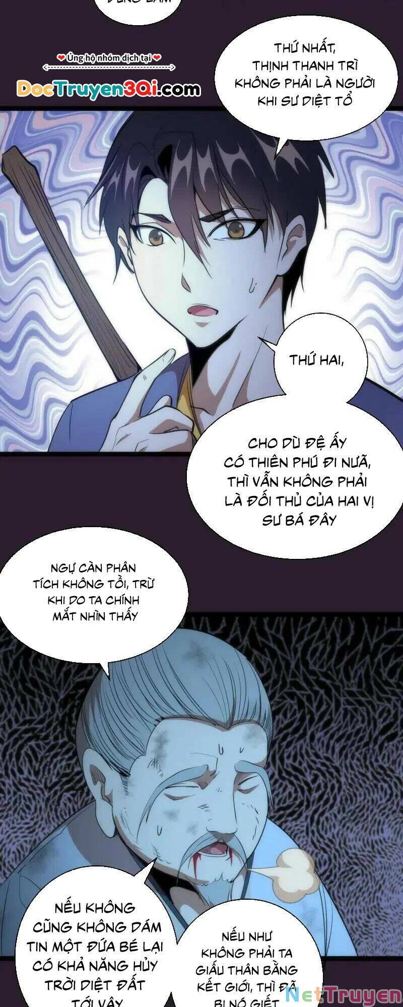 Trang 17