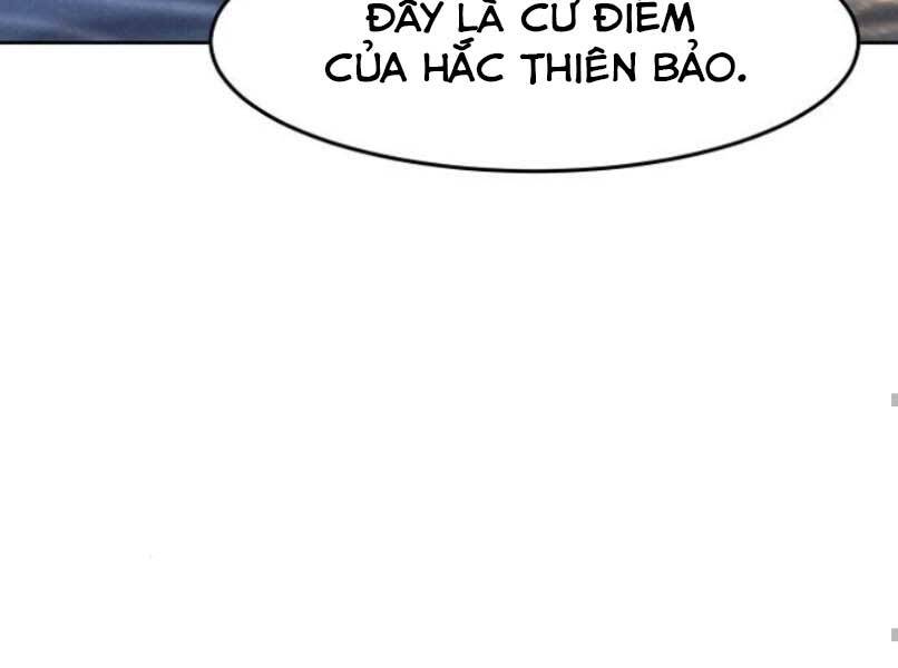 Trang 123