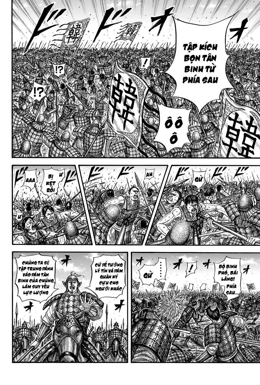 Trang 6