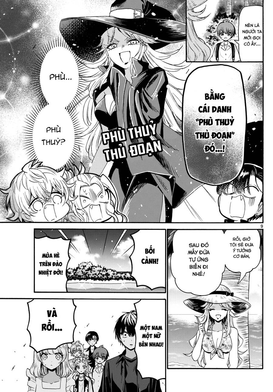 Trang 11