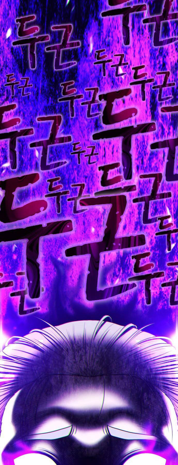 Chương 93.6 - trang 66