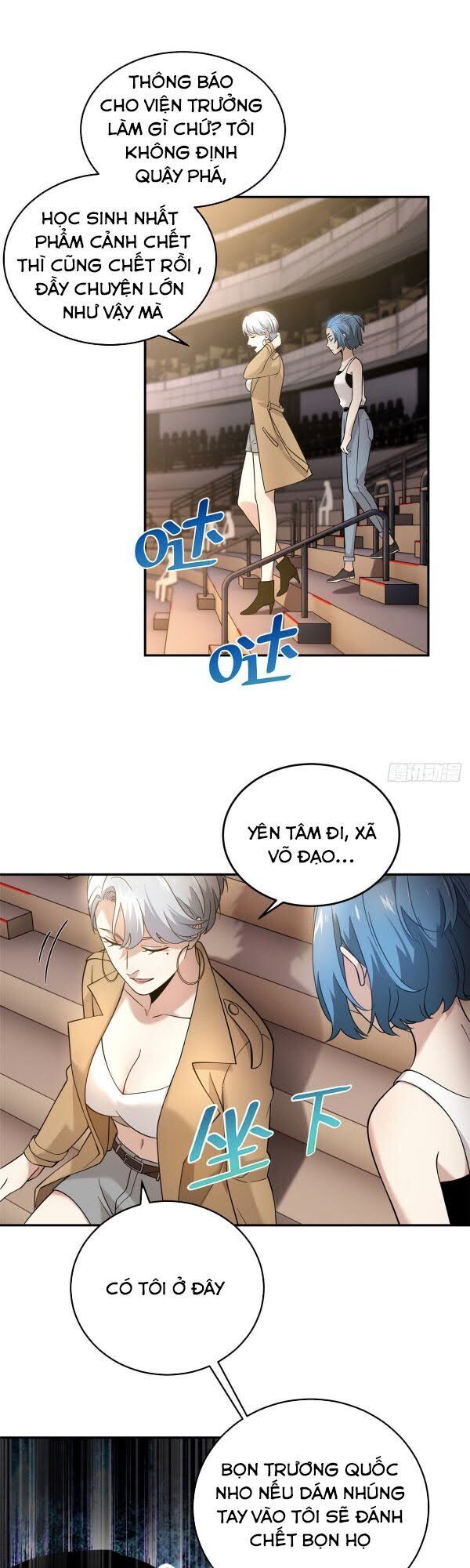 Trang 1