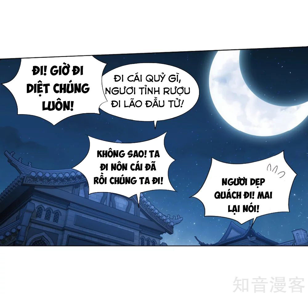 Trang 24