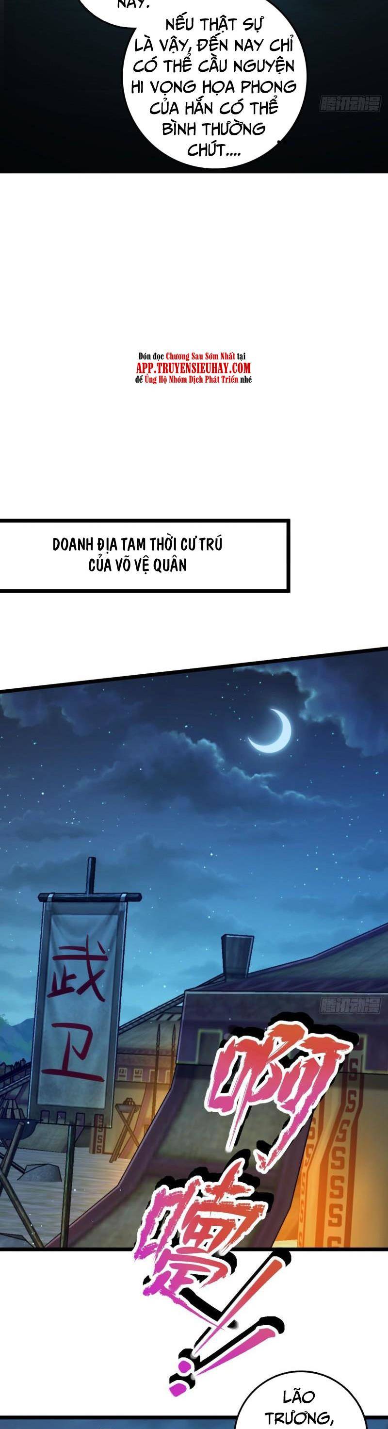 Chương 648 - trang 25