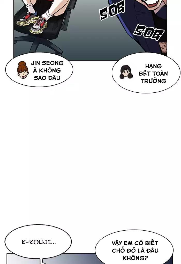 Trang 74