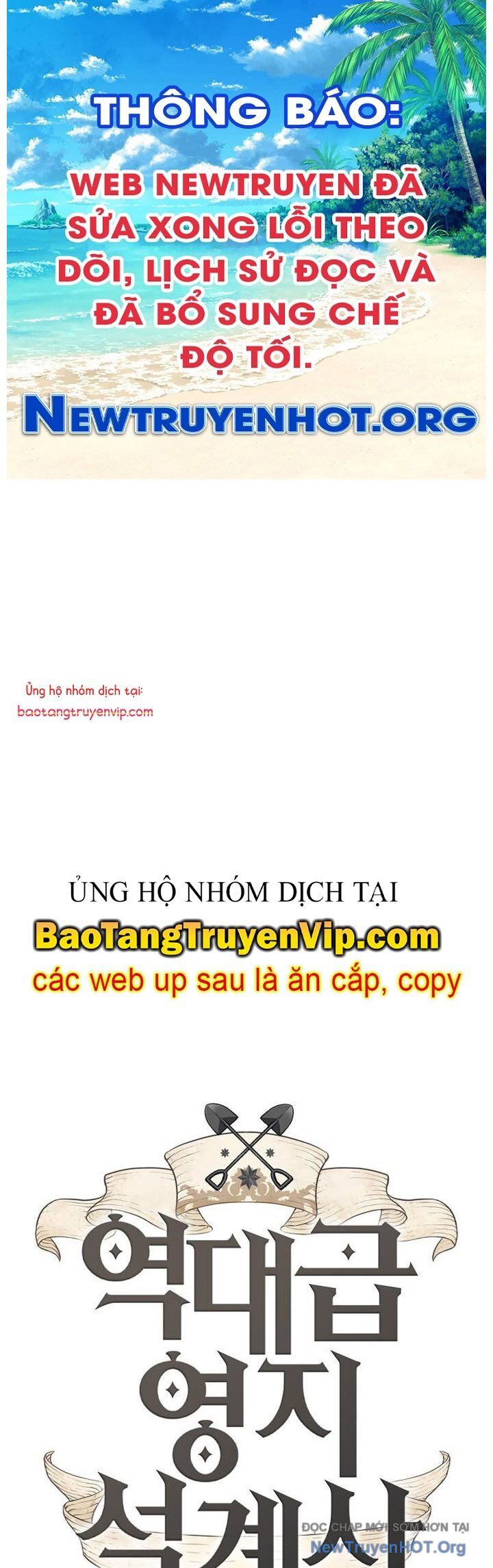 Chương 192 - trang 1