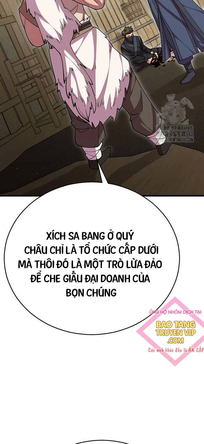 Trang 96