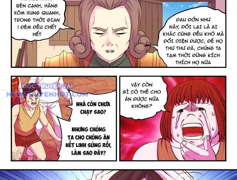 Trang 17