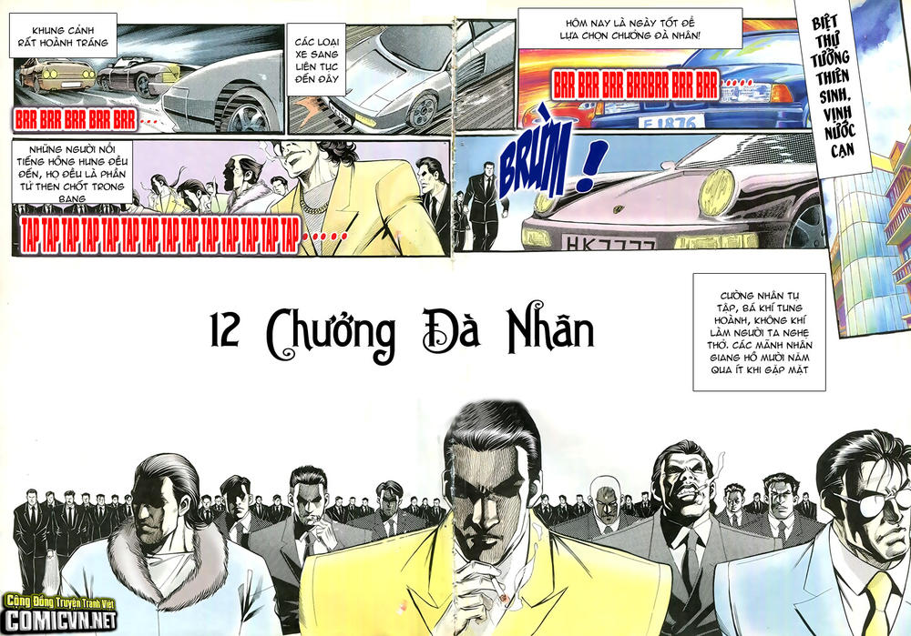Trang 2
