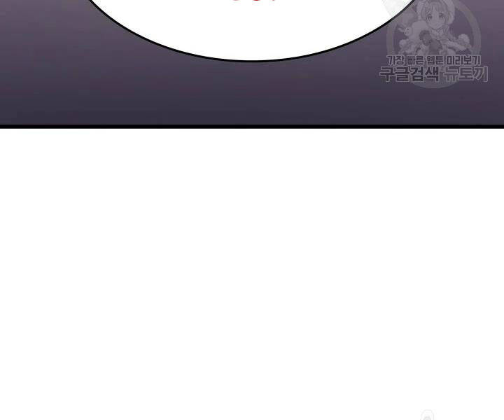 Trang 188