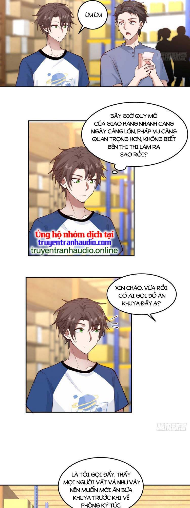 Trang 2