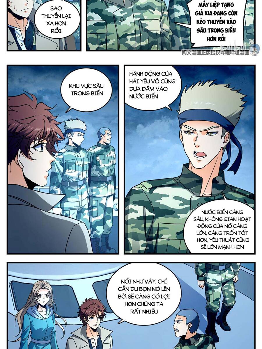 Trang 2