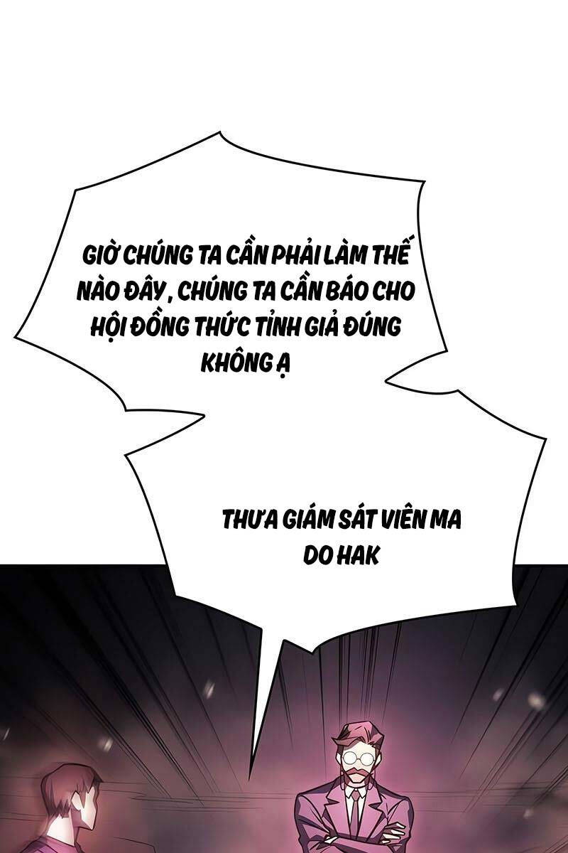 Trang 71