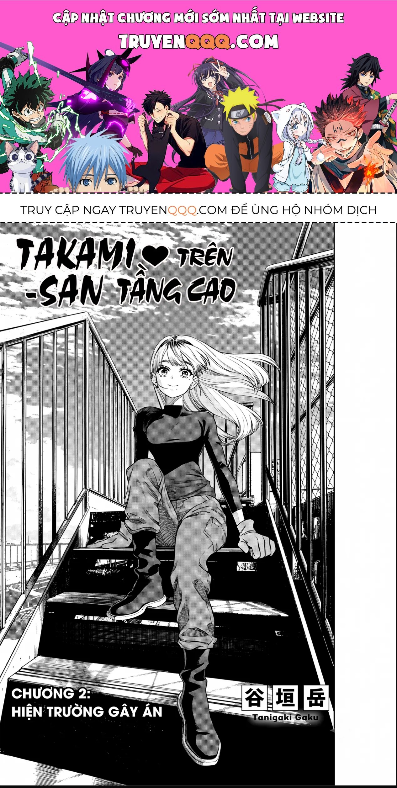Trang 1
