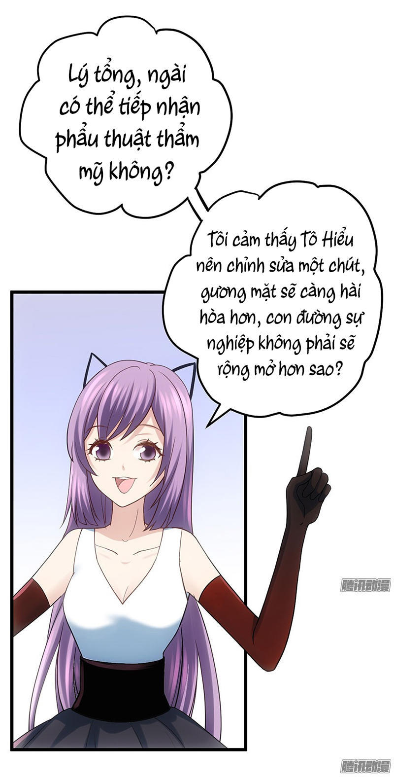 Trang 22
