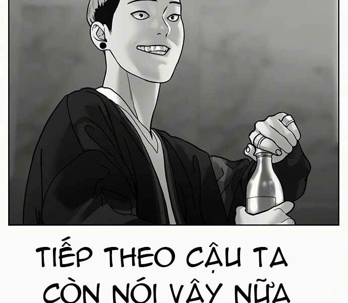 Trang 265
