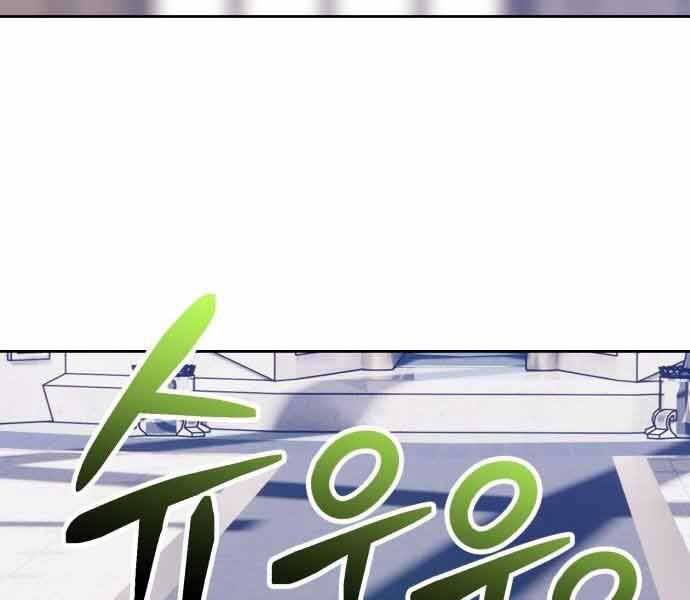 Trang 113
