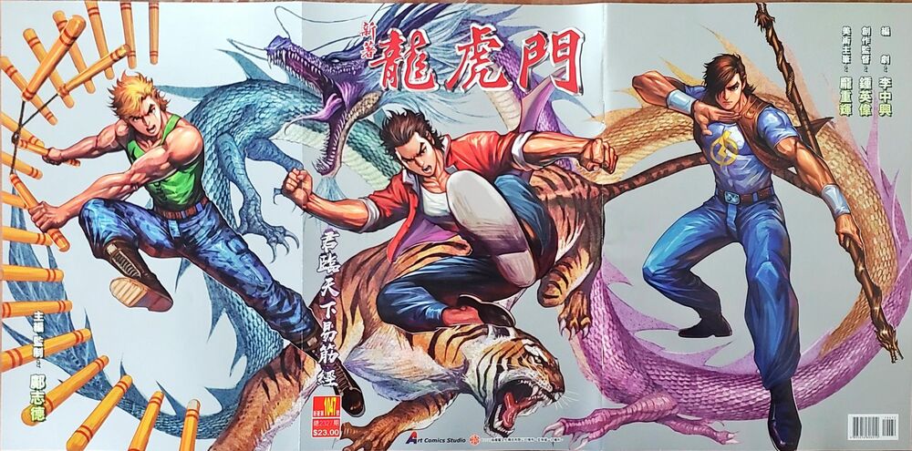 Chương 1047 - trang 187