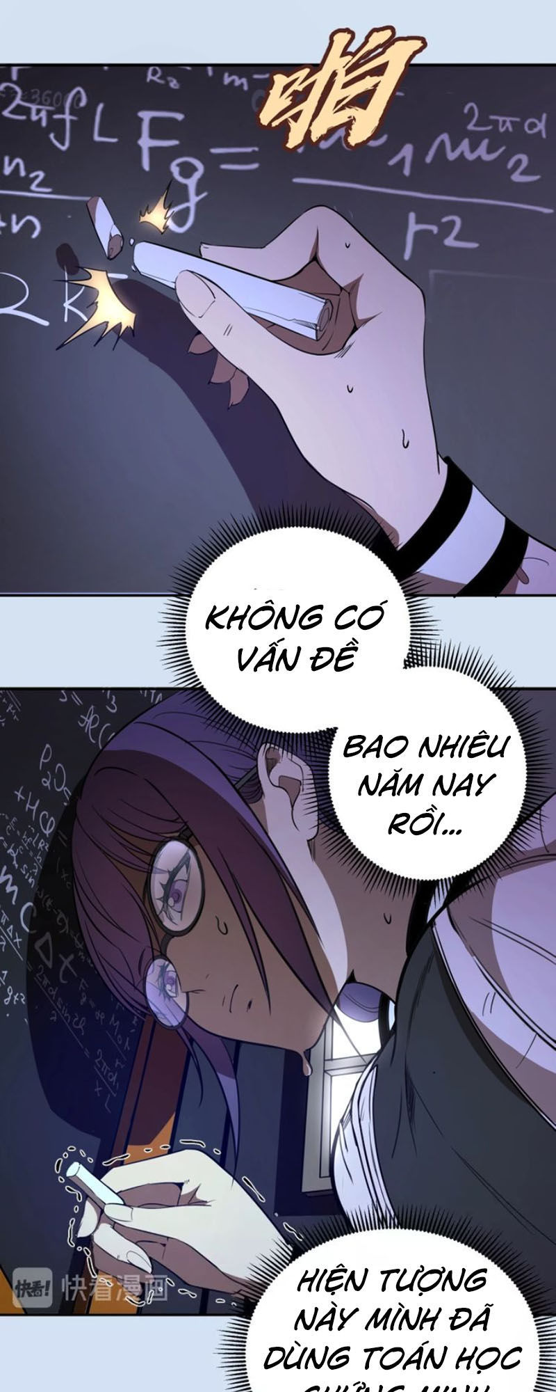 Trang 82