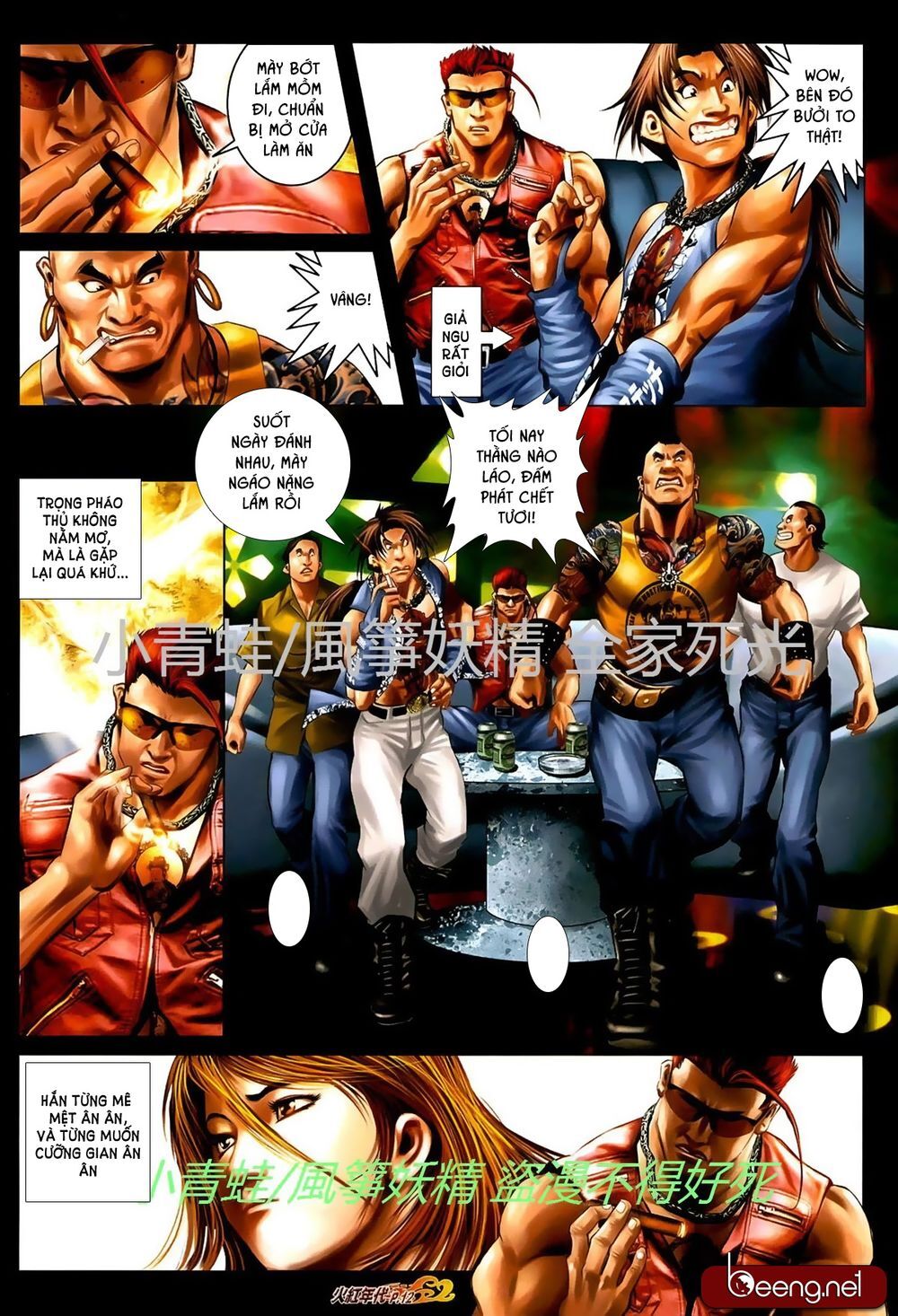 Trang 11