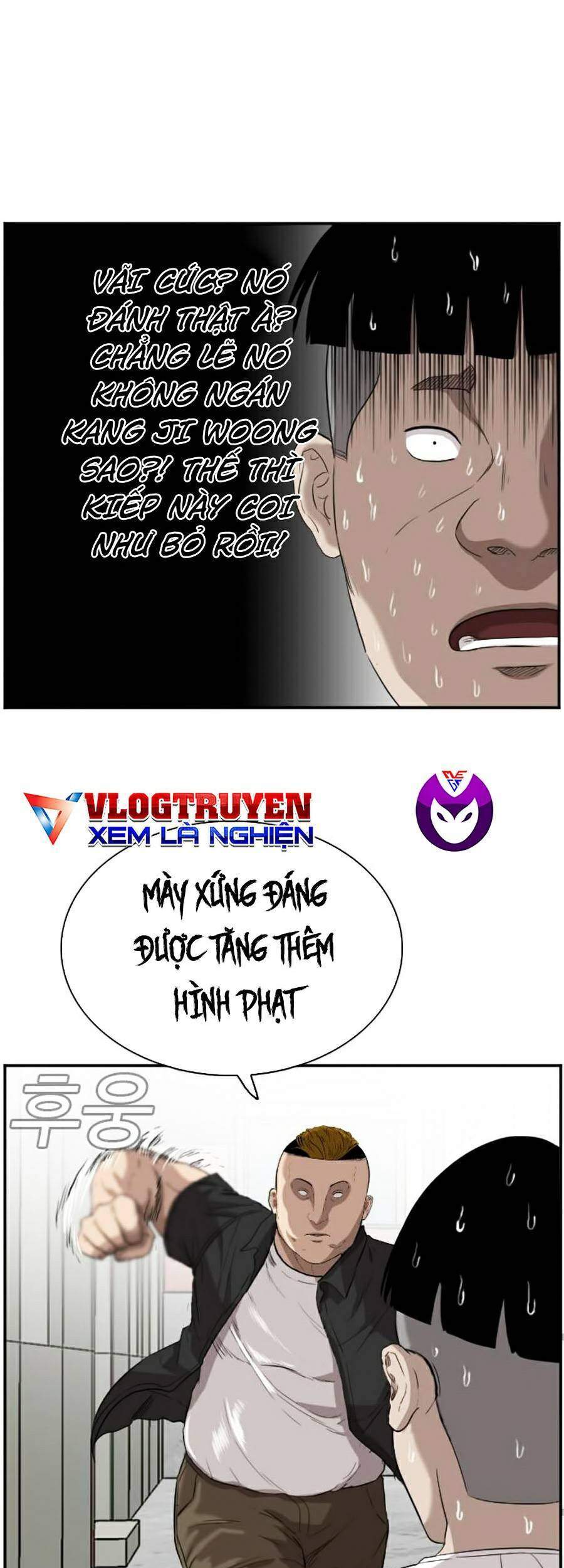 Trang 34