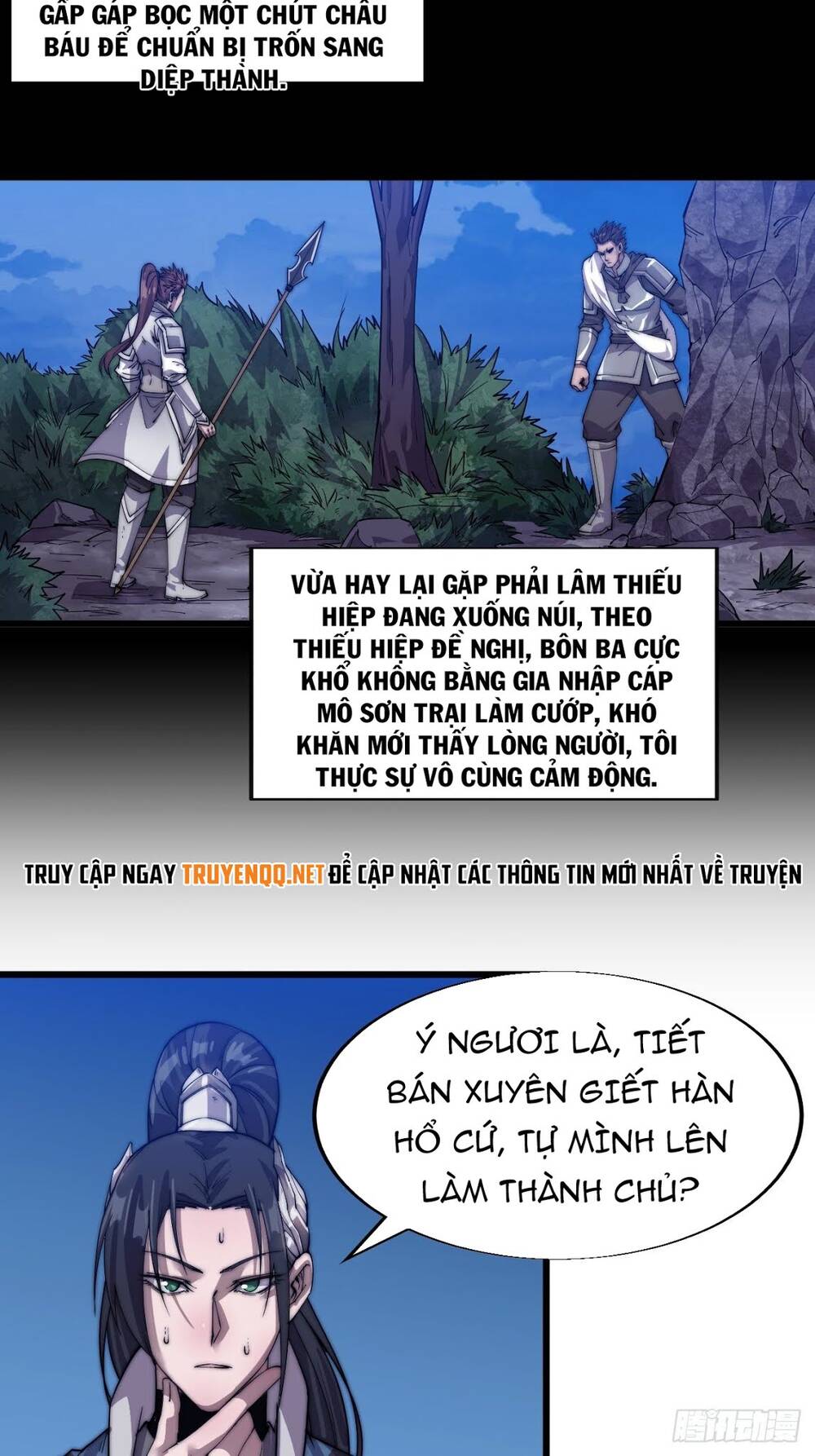 Trang 5