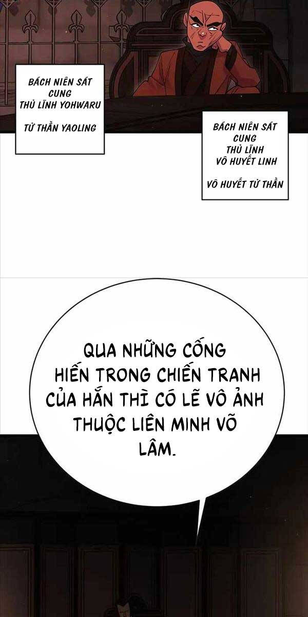 Trang 70
