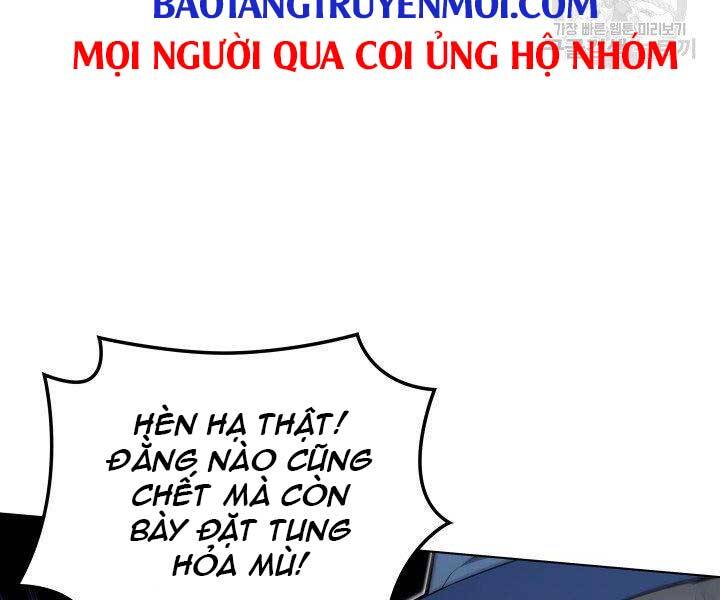 Trang 214