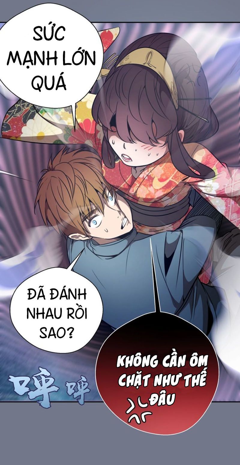 Trang 25