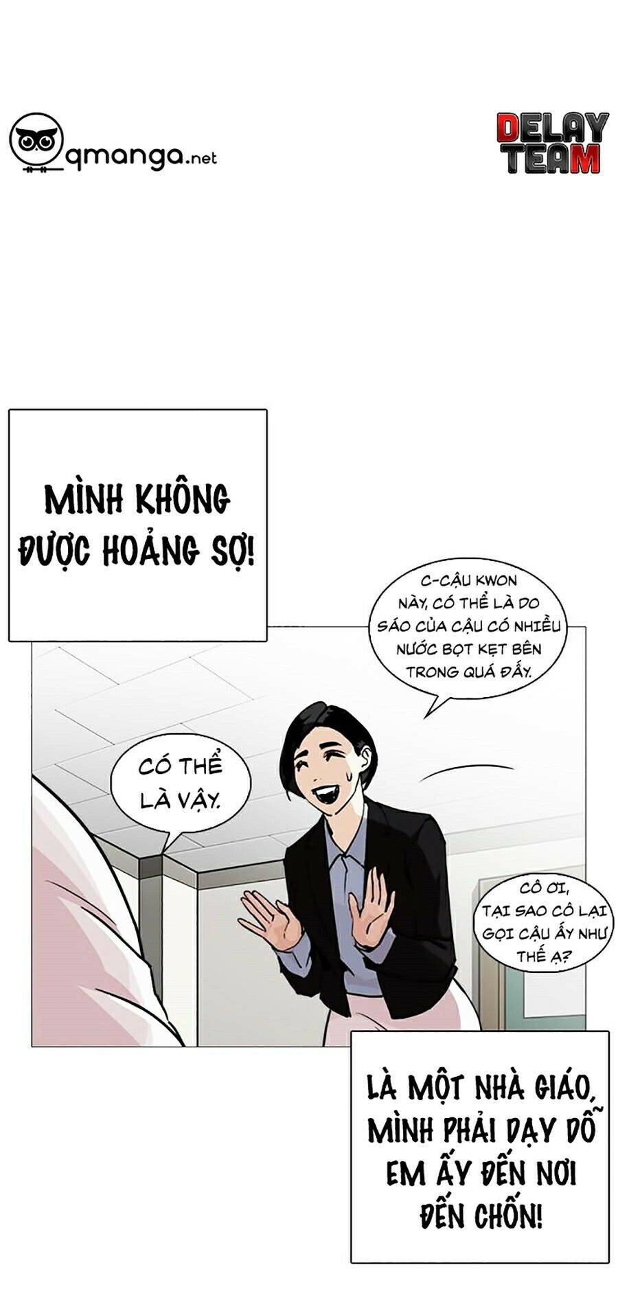 Chương 248 - trang 94