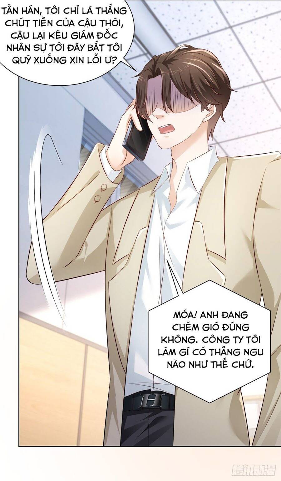 Trang 23