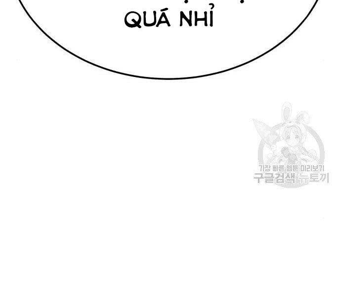 Trang 271