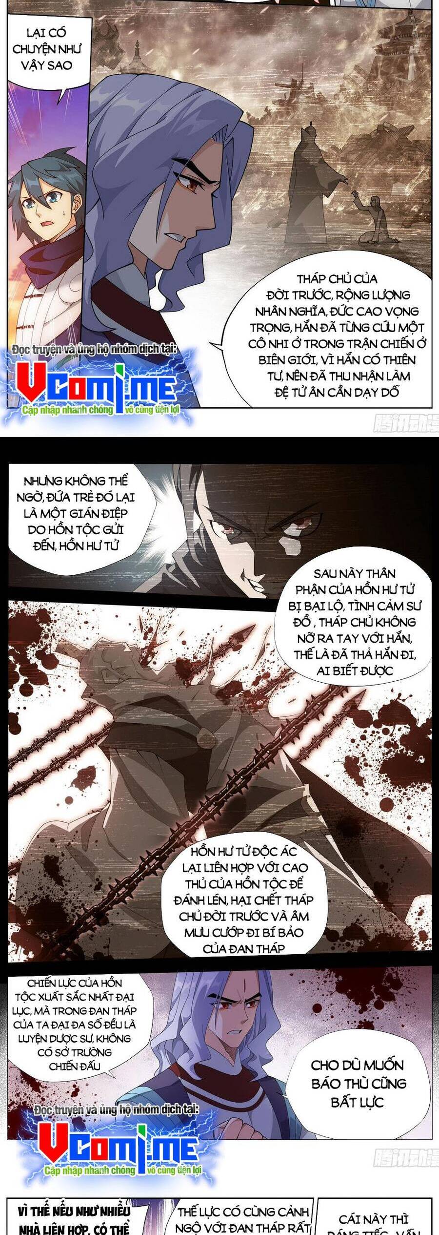 Trang 6