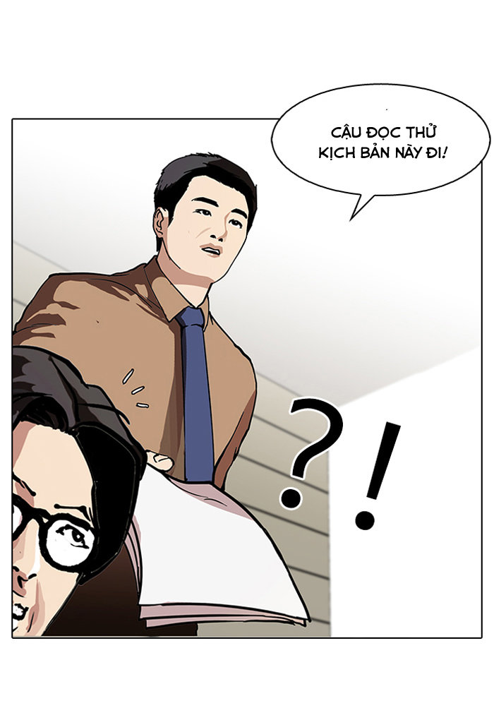 Trang 32